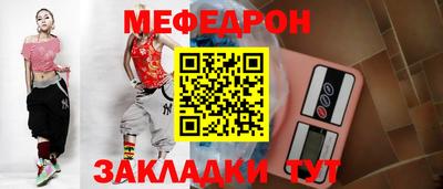 jwh Донской