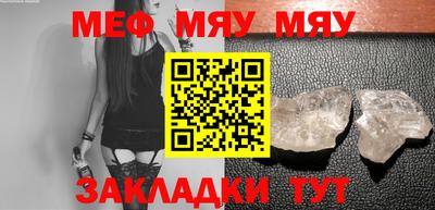 спиды Донецк
