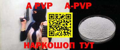 jwh Донской