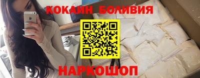 спиды Донецк