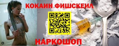 jwh Донской