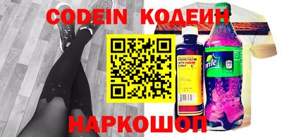 jwh Донской