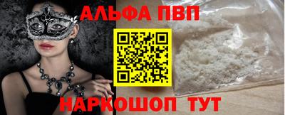 jwh Донской