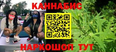 jwh Донской