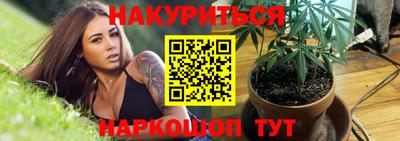 спиды Донецк