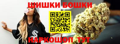 метамфетамин Дубна