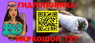метамфетамин Дубна