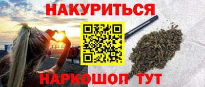 jwh Донской