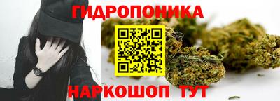 спиды Донецк