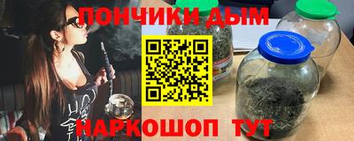 метамфетамин Дубна