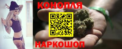 спиды Донецк