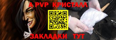 jwh Донской