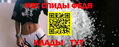 jwh Донской
