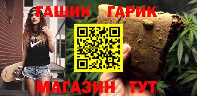 метамфетамин Дубна