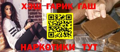 метамфетамин Дубна