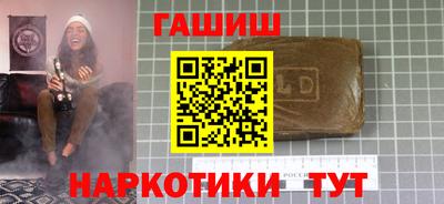 метамфетамин Дубна