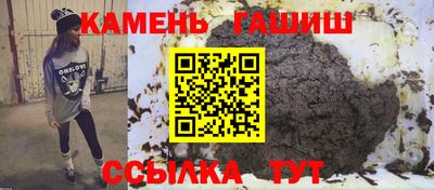 jwh Донской