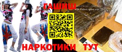 спиды Донецк