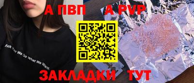 метамфетамин Дубна