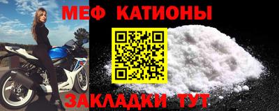 метамфетамин Дубна