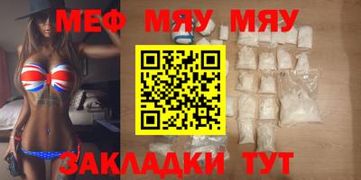 jwh Донской