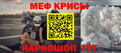 jwh Донской