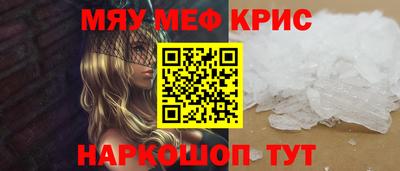 jwh Донской